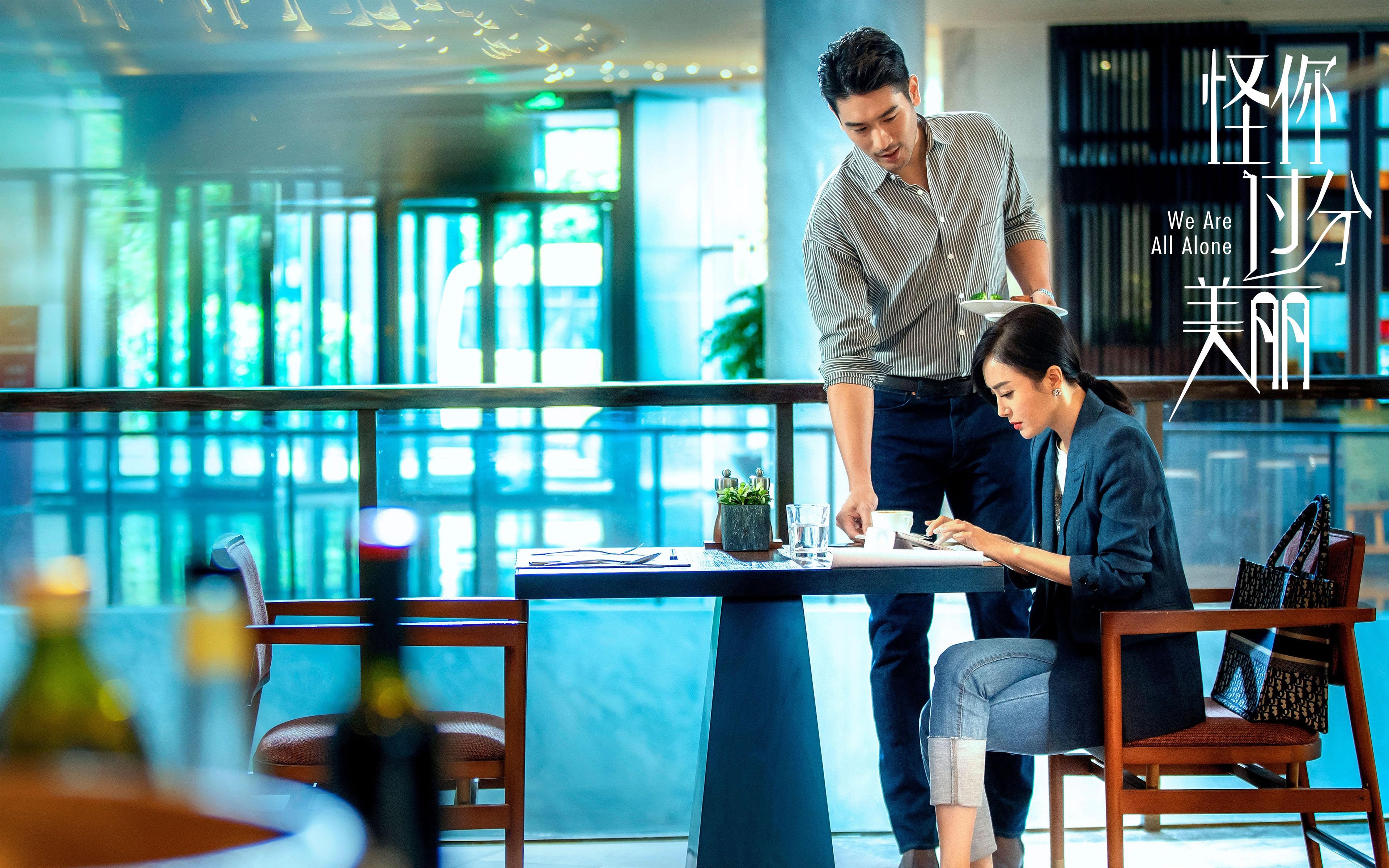 子弹与血管，绝杀轰鸣后，接管比赛的漫长耳语