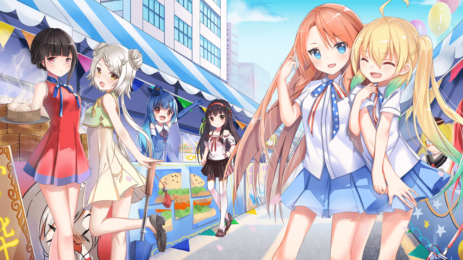 绿茵纯粹性，从德甲争冠到南美鏖战的双重奏