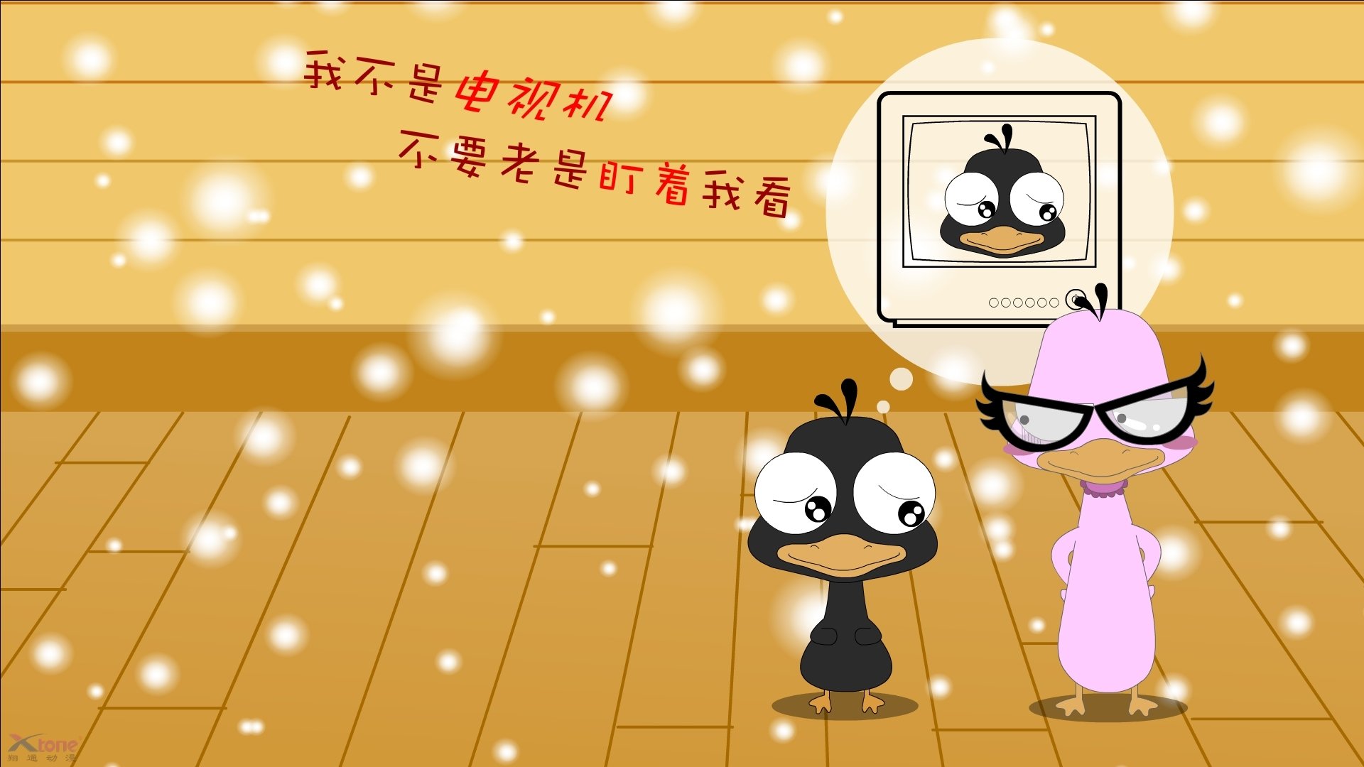 厄德高式稳定性，巴黎用挪威人的方程式，解了法国队的难题