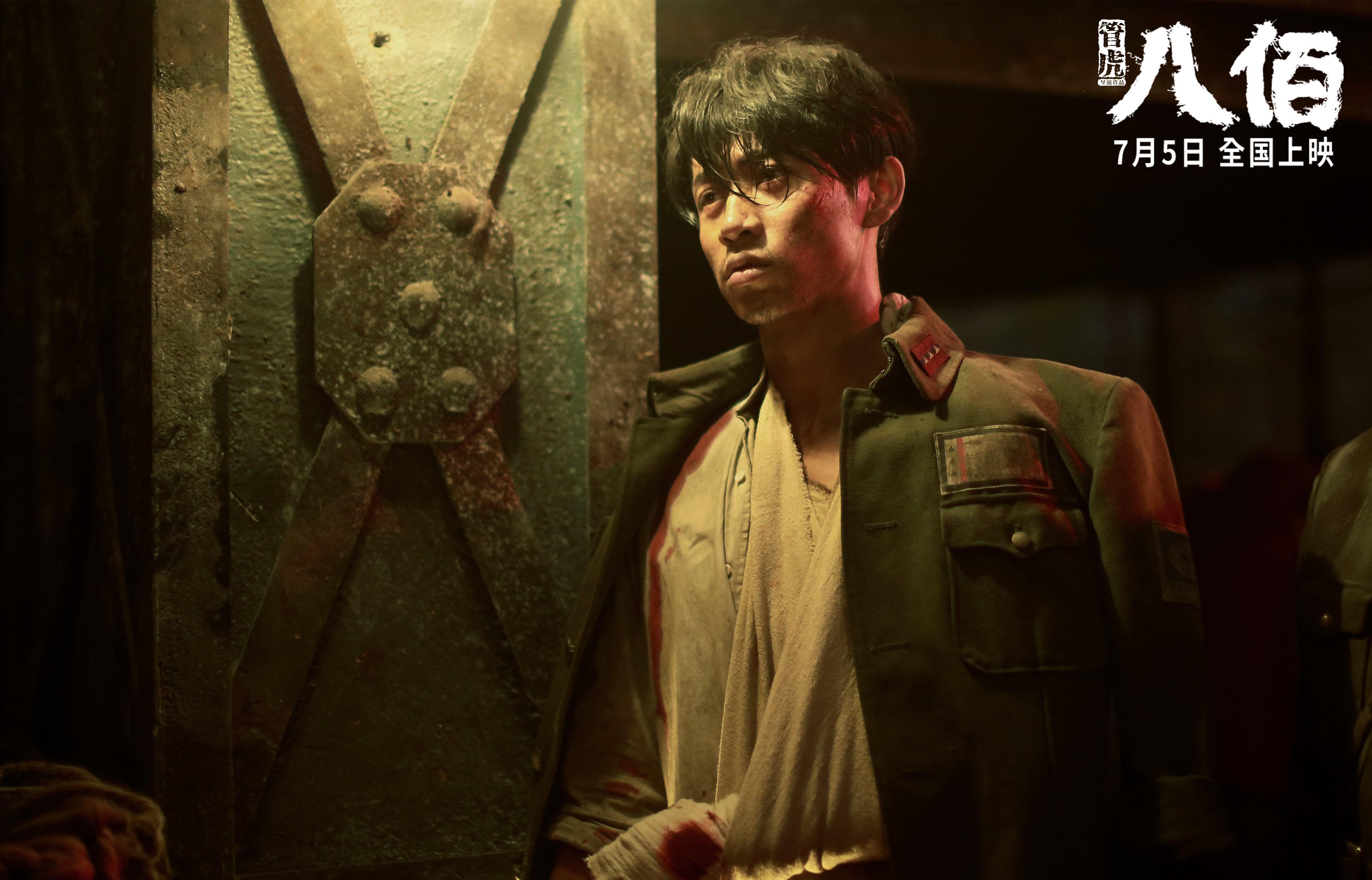 魔术收割雄鹿！戈贝尔关键时刻变身禁飞区守护神