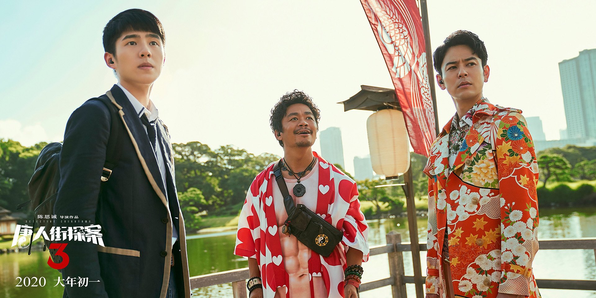 切尔西对阵埃及，布雷默的攻防转换核心作用如何决定比赛走向