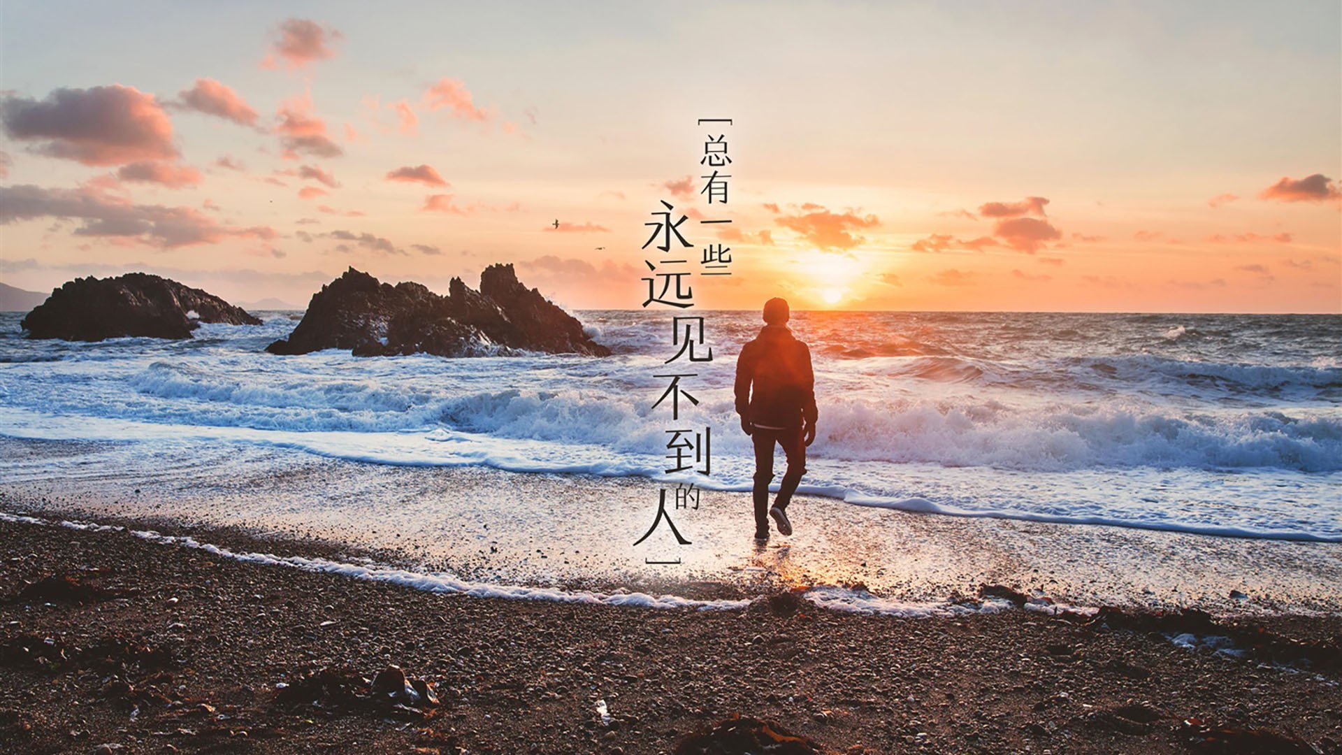 硬仗双雄记，字母哥铁血复仇步行者，浓眉单核擎天引领湖人破局