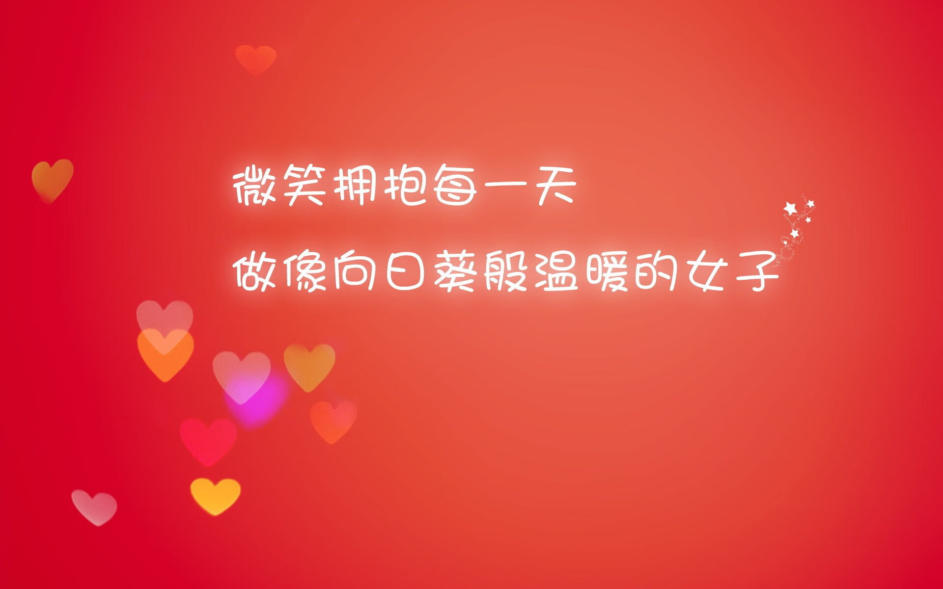 迈阿密之焰,孤胆王者的终极证明