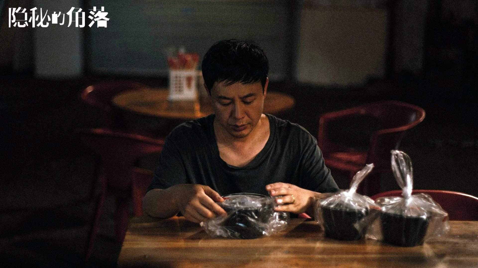 蓝海冰焰,2026世界杯,巴西铁骑踏破维京战吼,布罗佐维奇奏响绝命狂想曲