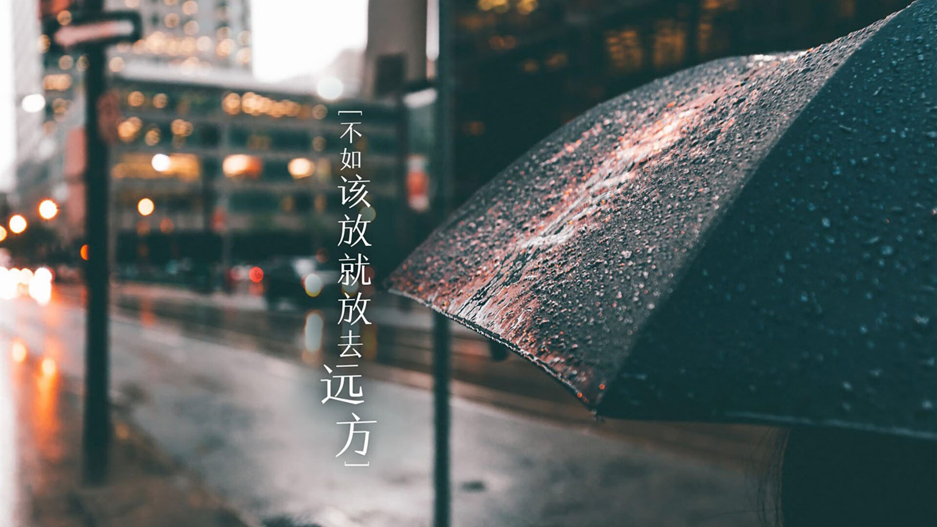 蓝海冰焰,2026世界杯,巴西铁骑踏破维京战吼,布罗佐维奇奏响绝命狂想曲