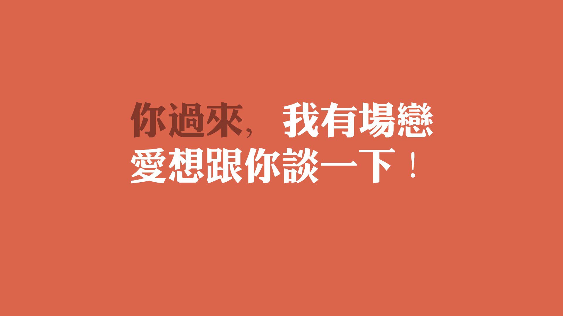 血战卡塔尔，2026世界杯死亡之组，厄瓜多尔硬撼泰国，阿方索·戴维斯用冰与火书写唯一传奇