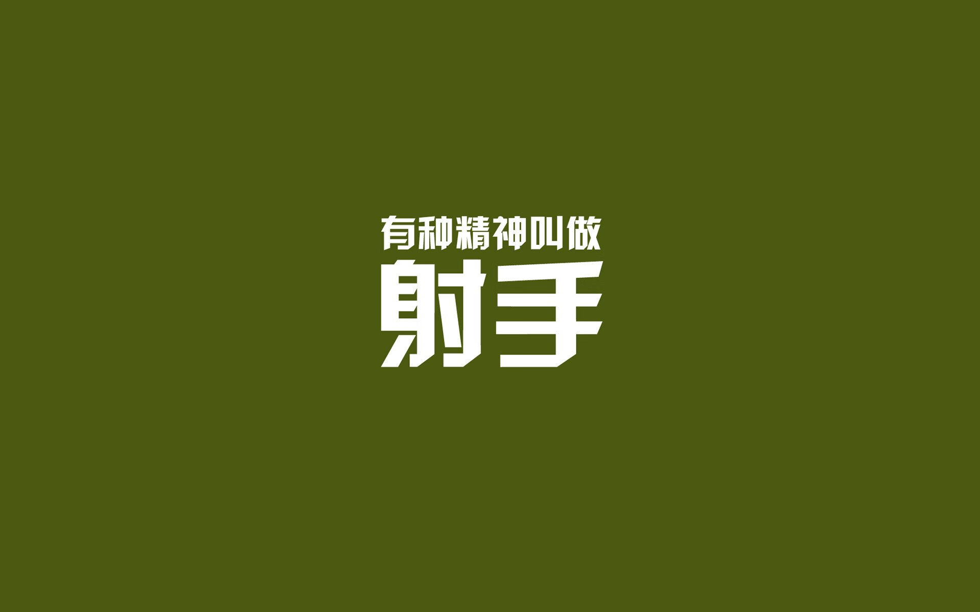 法兰西铁蹄踏破南美坚盾，穆西亚拉新王加冕，一场定义世界杯格局的头名之战