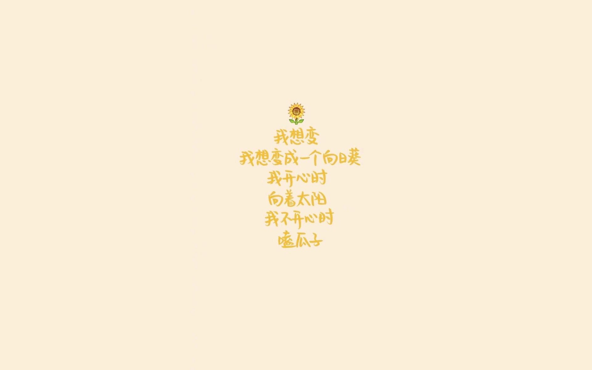 决战2026，G组生死线上的三狮咆哮与太极虎的孤勇—一次改写宿命的绿茵叙事