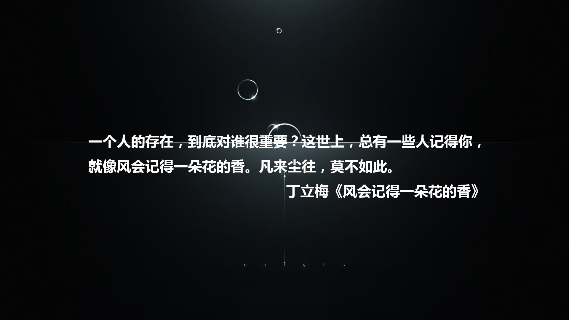 沙漠之夜的南美心跳，费利克斯绝唱，智利用替补奇兵点燃2026世界杯F组最强战火