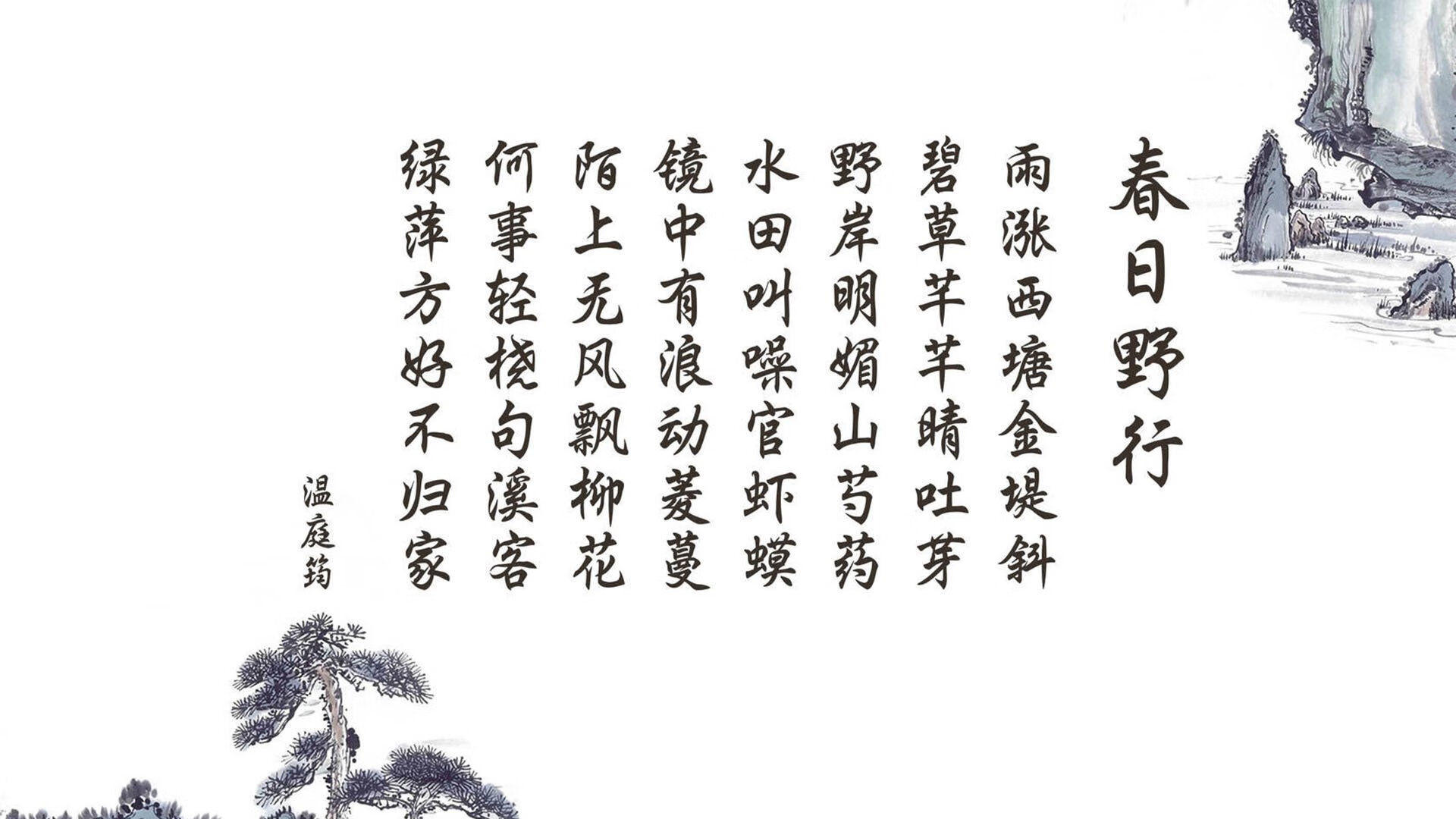 2026世界杯C组震撼开局，罗马尼亚完胜哥伦比亚，格列兹曼导演天才之夜