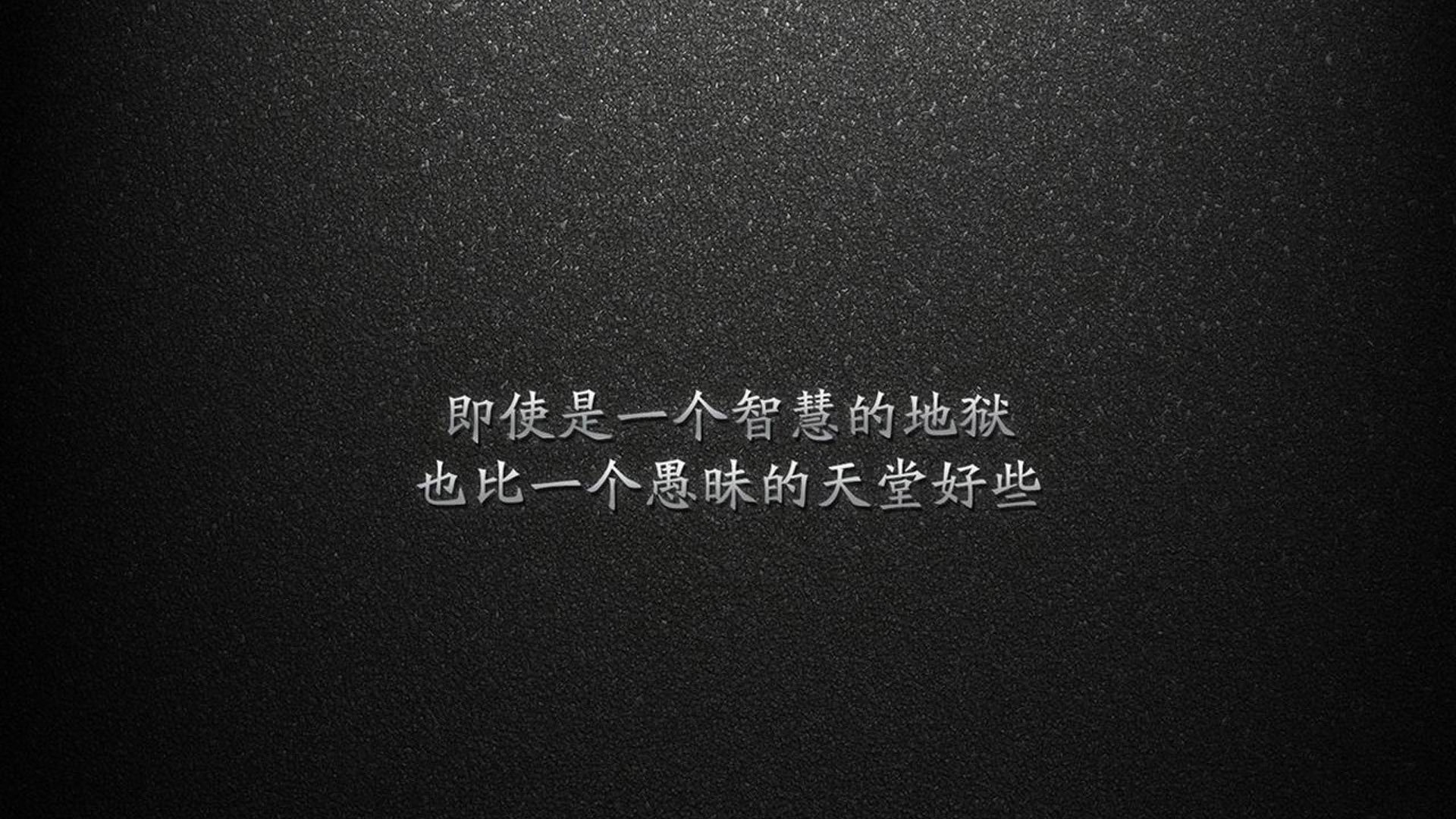 草帽与星条旗的黄昏，2026世界杯F组，拉什福德如何用一记非典型进球改写美利坚的足球叙事