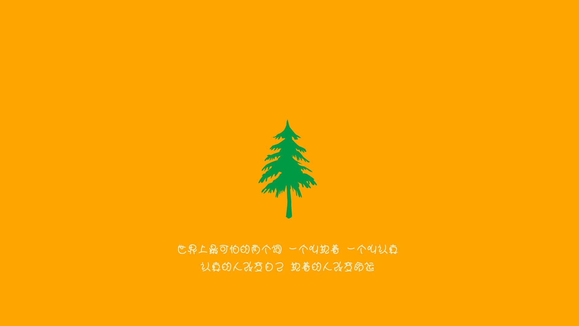 唯一的悖论，当美利坚的钢铁洪流碾碎航海家的黄金罗盘，莫德里奇谱写的不是挽歌，而是足球的终极形态