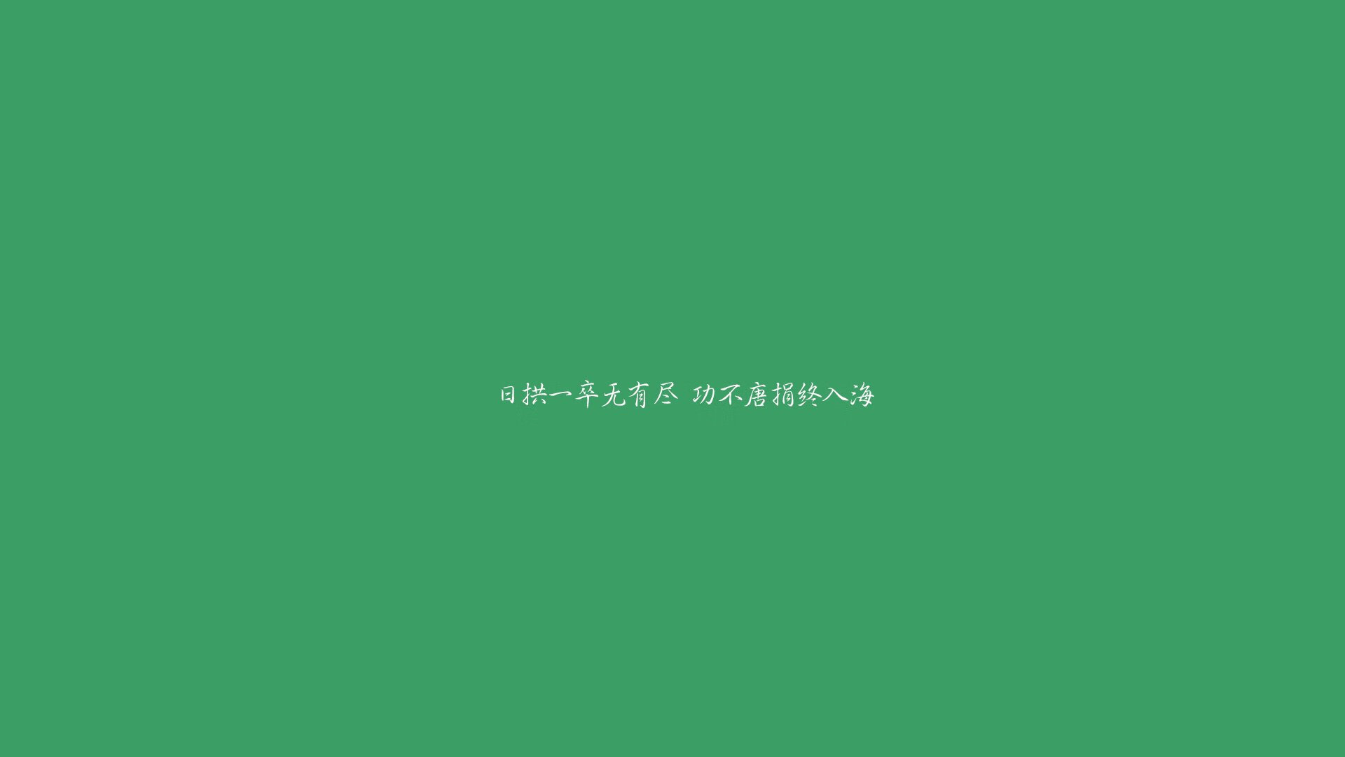桑巴之魂，2026世界杯E组生死战，内马尔以一己之力改写巴西命运