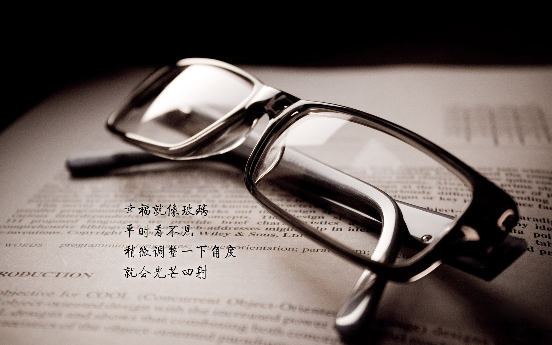 凌驾于命运之上,莫德里奇在2026世界杯E组赛场上演的不朽逆转