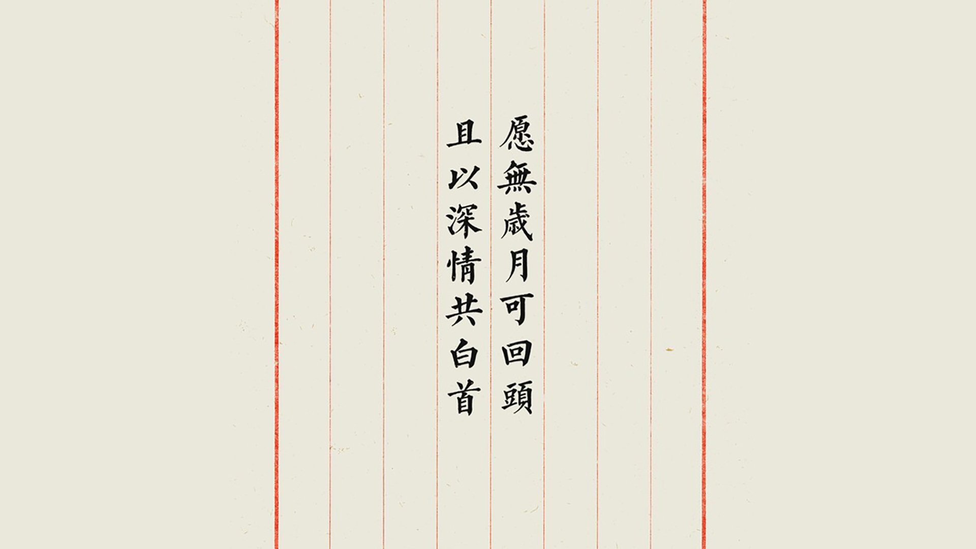 沙漠之鹰的致命一爪，2026世界杯A组，卡塔尔用托纳利的绝杀击碎波兰，完成足球世界的身份重构