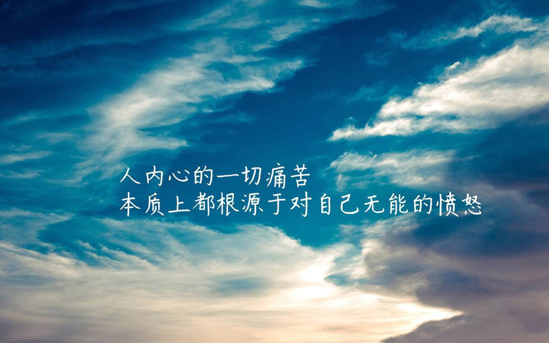 2026世界杯揭幕战，泰国惊天大胜秘鲁，托纳利闪耀全场的唯一之夜