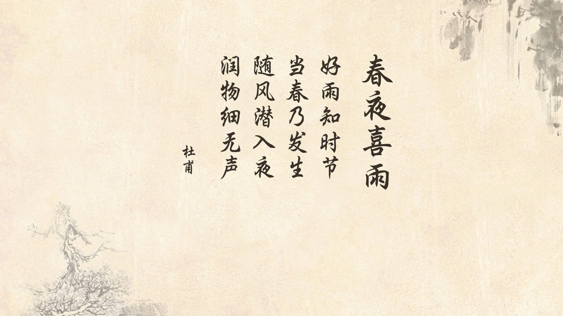 命悬一线，2026世界杯D组生死战中，内马尔的中场魔法与意大利的铁血反击