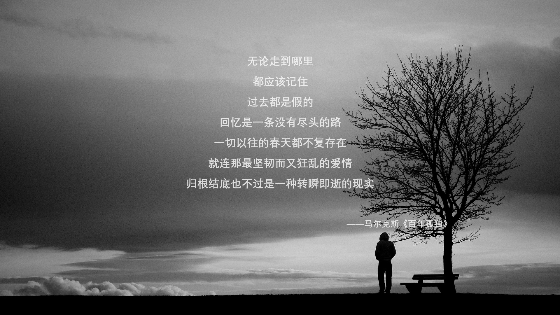 蓝衣折戟，绿茵惊雷，佩德里压哨绝杀，伊拉克在2026世界杯D组写下唯一传奇
