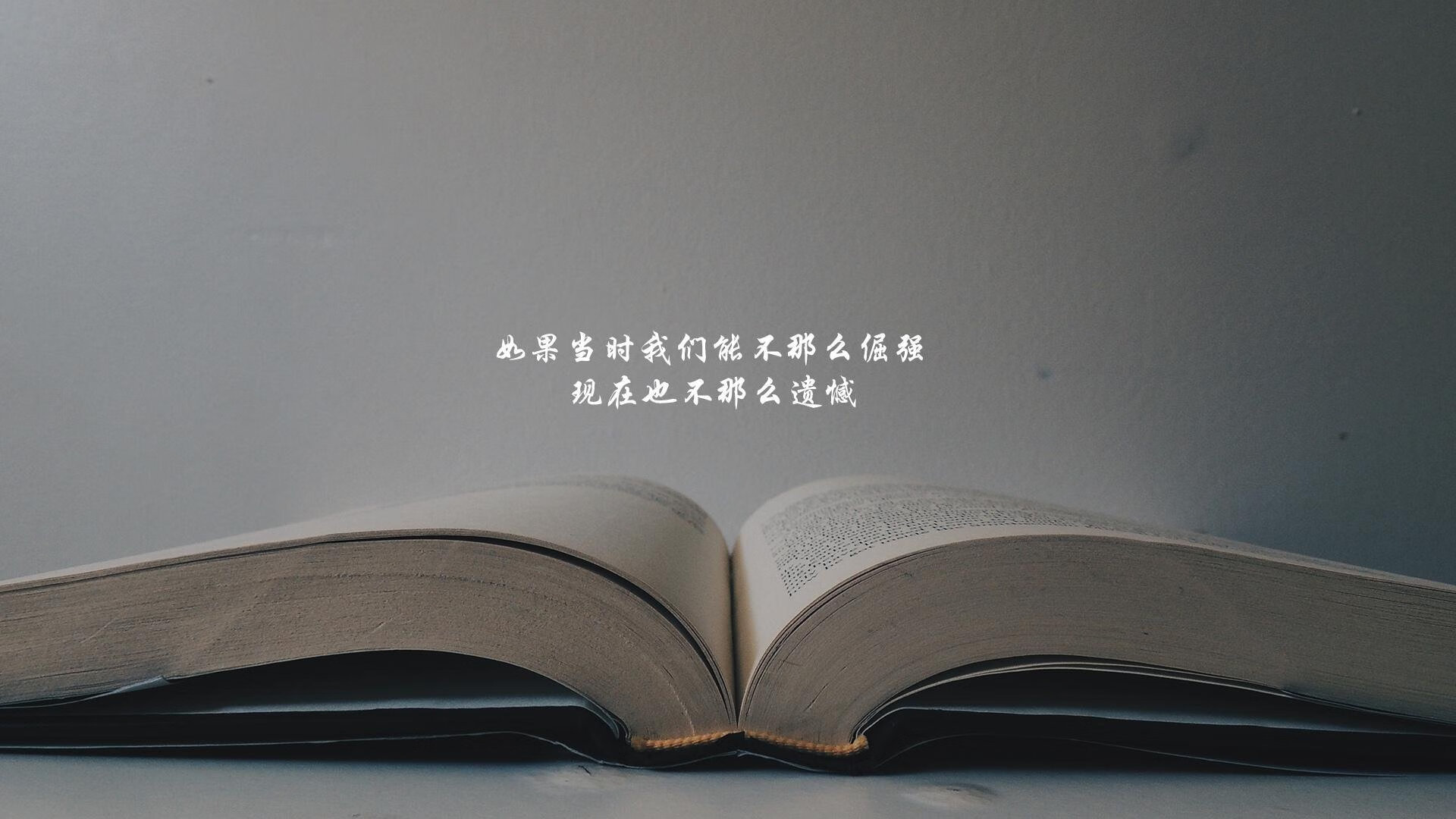 红白之墙的崩塌，内马尔以桑巴手术刀解剖2026生死战，奥地利在唯一性中见证天才的绝对统治