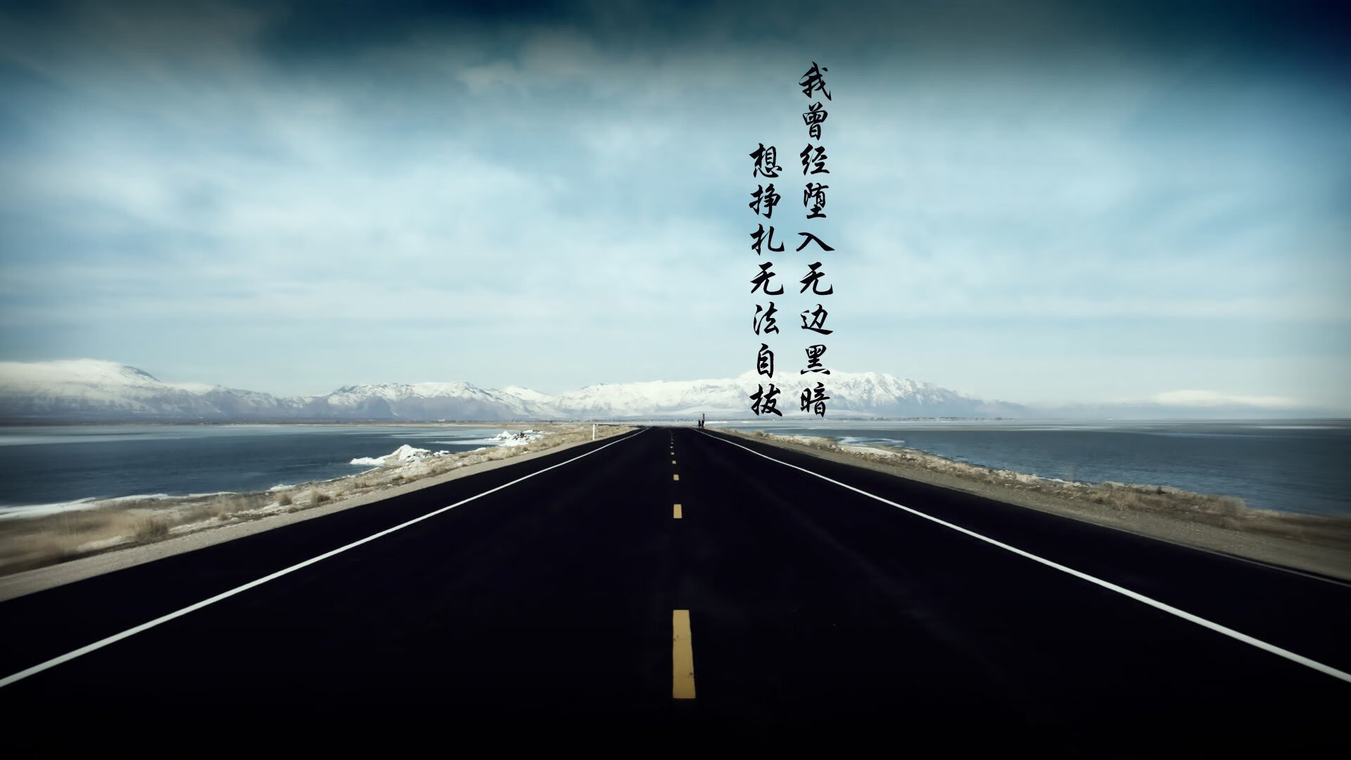 极地冰锋与热带风暴，巴雷拉导演2026世界杯B组最独特攻防交响曲